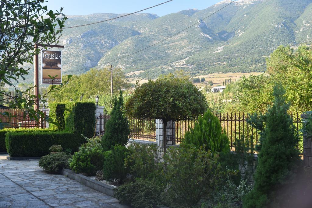 Ξενώνας Γούσιας Ioannina Exterior photo